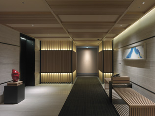 The Ritz-Carlton, Kyoto